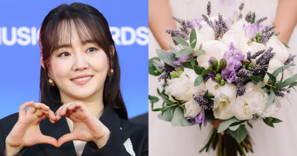 윤하, 기사 내용과 무관한 꽃 사진. ⓒ뉴스1/어도비스톡