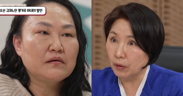 31살 아들 끌어안고 사는 최미화씨를 향해 그건 사랑이 아님을 지적하는 심리상담사 ⓒJTBC