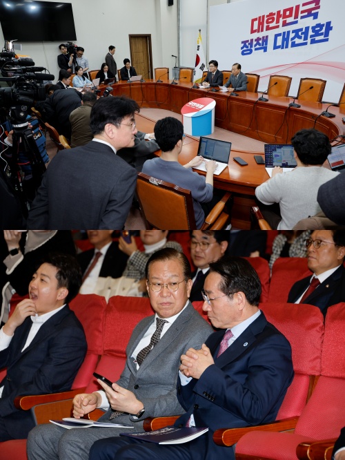 윤 대통령 석방에 국민의힘 긴급 기자회견. ⓒ뉴스1&nbsp;