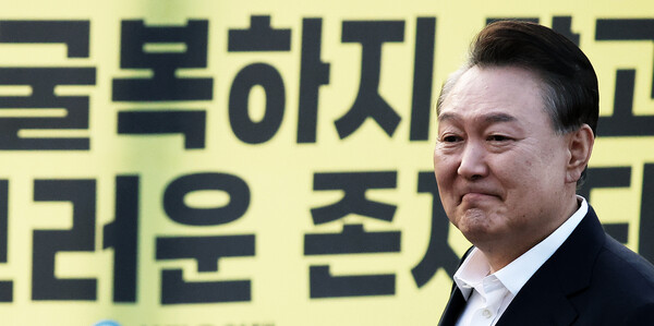 석방된 윤석열 대통령 ⓒ뉴스1