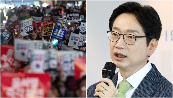 9일 서울 종로구 경복궁역 인근에서 열린 '내란수괴 윤석열 즉각 탄핵 긴급행동'에서 참가자들이 윤석열 대통령 즉각 탄핵을 촉구하는 모습(왼), 김경수 전 경남도지사(오).&nbsp;ⓒ뉴스1&nbsp;