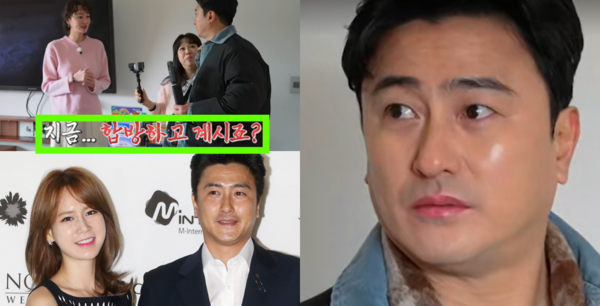 "합방하고 계시죠?" 훅 들어온 질문에 49세 안정환의 답: 예상 1도 못한...