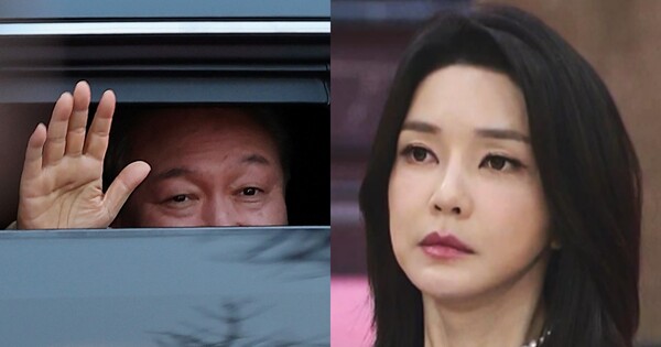 넌 아니야! ⓒ뉴스1, MBC