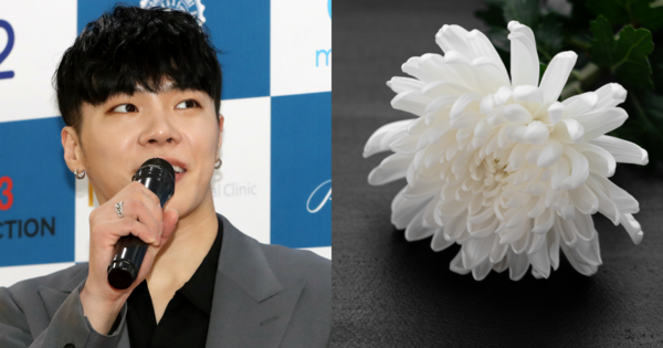 ​휘성, 기사 내용과 무관한 꽃 이미지. ⓒ뉴스1/어도비스톡