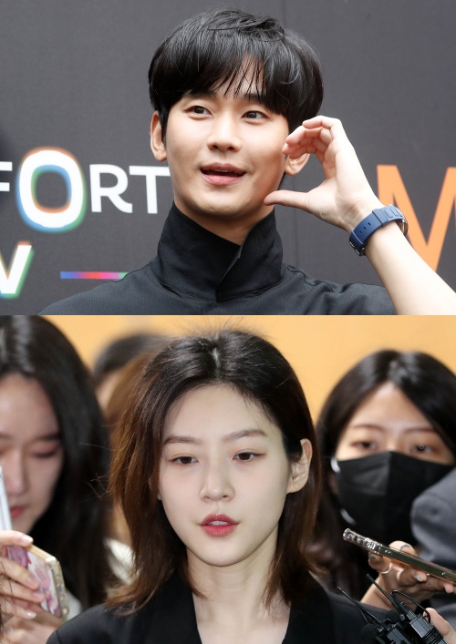 김수현, 김새론. ⓒ뉴스1