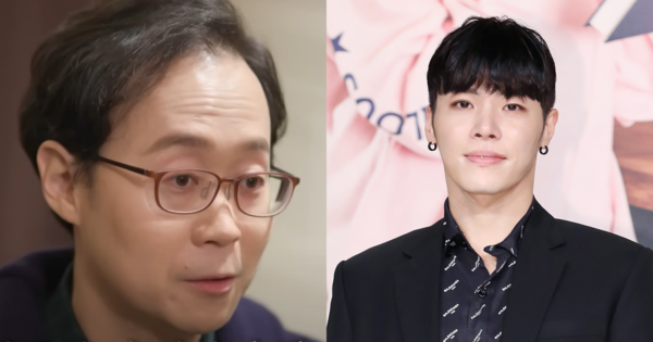 유퀴즈 나종호 교수, 휘성. ⓒtvN/뉴스1