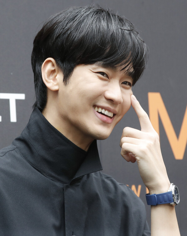 김수현. ⓒ뉴스1