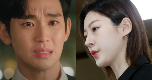 김수현, 김새론. ⓒtvN/뉴스1