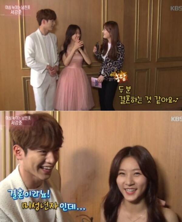 이게 맞쥬... ⓒKBS