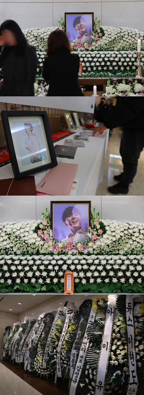 故휘성의 빈소.&nbsp;