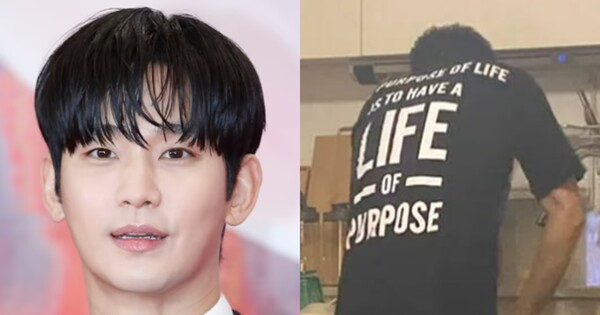 좀 심했다... ⓒ뉴스1, 유튜브 채널 '가로세로 연구소'