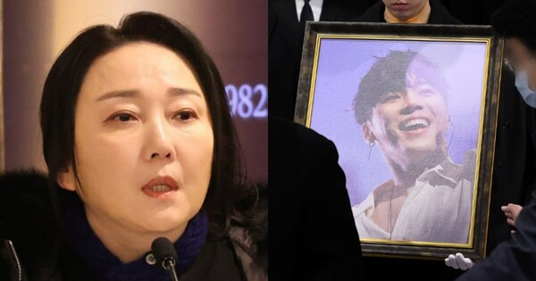 배우 김나운(좌), 故 휘성의 영정사진. ⓒ뉴스1