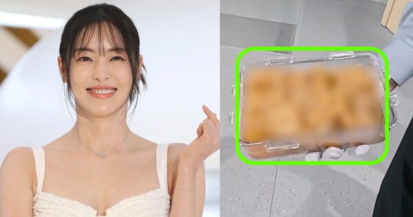 배우 이다희 ⓒ뉴스1, JTBC