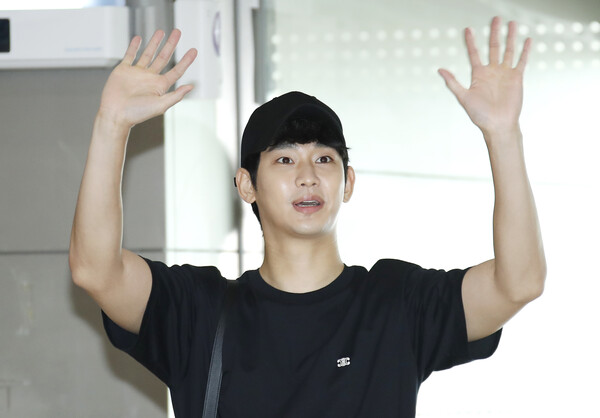 배우 김수현. ⓒ뉴스1