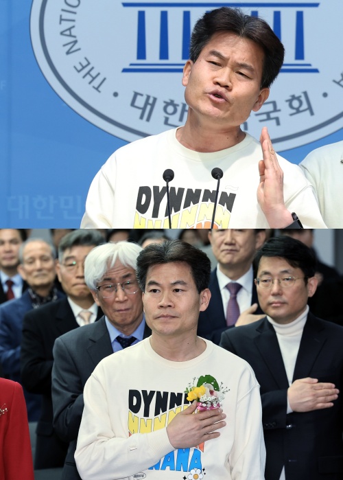 전한길. ⓒ뉴스1