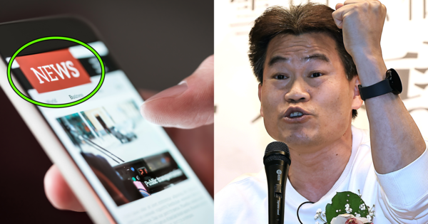 기사 내용과 무관한 뉴스 사진, 전한길. ⓒ어도비스톡/뉴스1