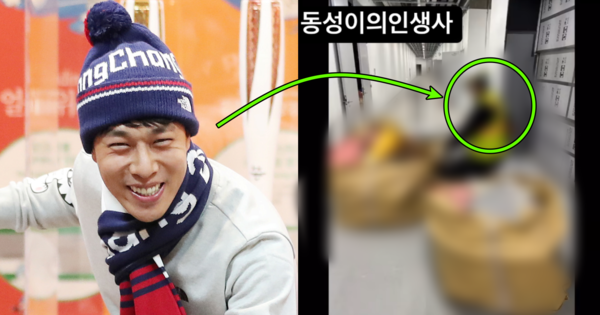 김동성. ⓒ뉴스1/인민정 인스타그램