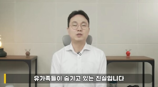 “녹취록…!” 고소당하고 ‘故김새론 결혼설’ 제기한 유튜버 : 솔직히 충격보다 마음 찢어진다