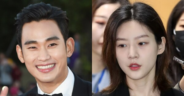 배우 김수현(좌), 배우 故 김새론. ⓒ뉴스1