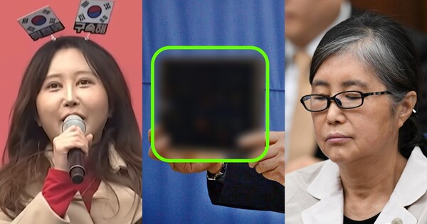 정유라, 태블릿PC, 최순실 ⓒ유튜브 채널 '크리스천투데이', 뉴스1