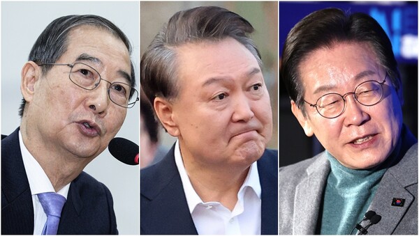 한덕수 국무총리(왼), 윤석열 대통령(가), 이재명 더불어민주당 대표(오).&nbsp;ⓒ뉴스1&nbsp;