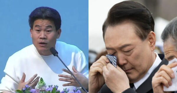 전한길(좌), 윤석열 대통령(우). ⓒ유튜브 채널 '박영우 TV', 뉴스1