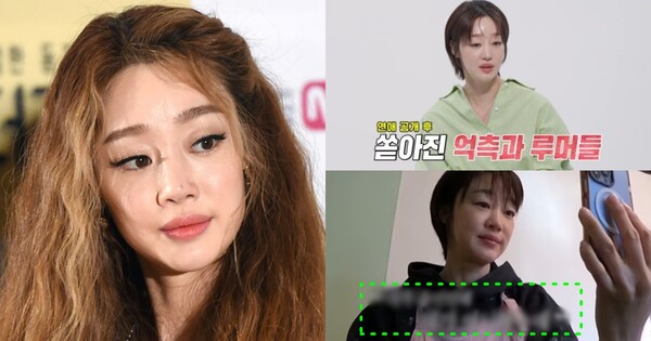 과연 어떤 말을... ⓒ뉴스1, SBS