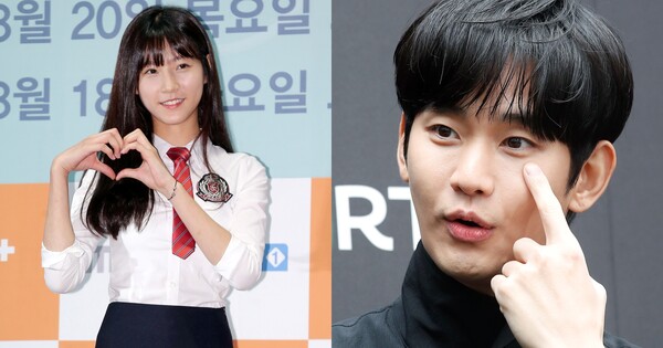 2015년의 김새론(좌), 김수현(우) ⓒ뉴스1