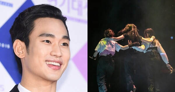 배우 김수현(좌), 자료 사진(우). ⓒ뉴스1, 어도비스톡
