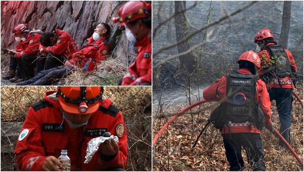 27일 오후 경남 산청군 시천면 동당마을 일대에서 산청군 소속 산불진화대원들이 산불 진화 작업 중 지쳐 잠든 모습과 김밥으로 끼니를 때우는 모습(왼),&nbsp;27일 경북 의성군 비안면 일대 야산에서 산림청 특수진화대원이 산불 진화작업을 하는 모습(오).&nbsp;ⓒ뉴스1
