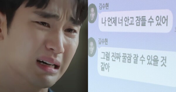 보인 이미지
