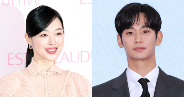 노출신 강요로.. 故설리 유족이 결국 김수현 향해 입 열었고, 이 정도면 연예계 매장이다