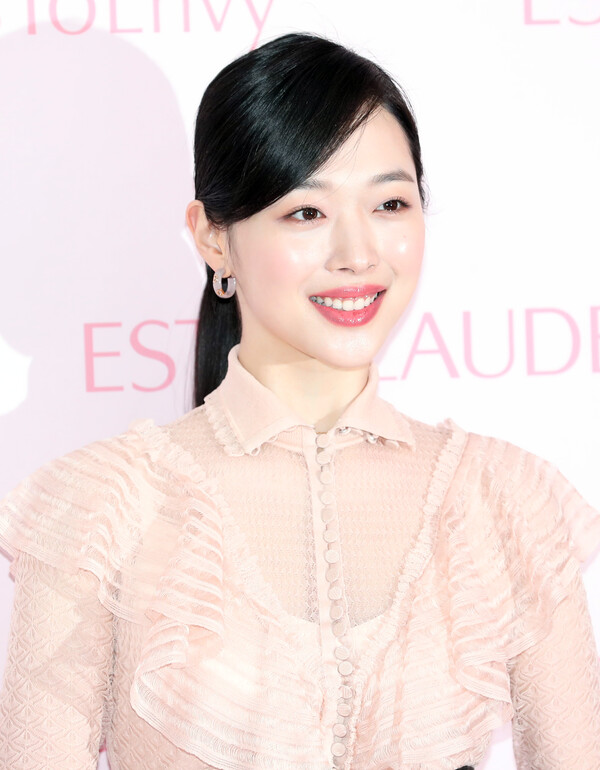 故설리. ⓒ뉴스1