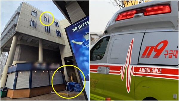 29일 경남 창원시 마산회원구 양덕동 '창원 NC파크'에서 철제 구조물이 추락한 사고 현장(왼), 기사와 상관 없는 자료사진(오).&nbsp;ⓒ뉴스1