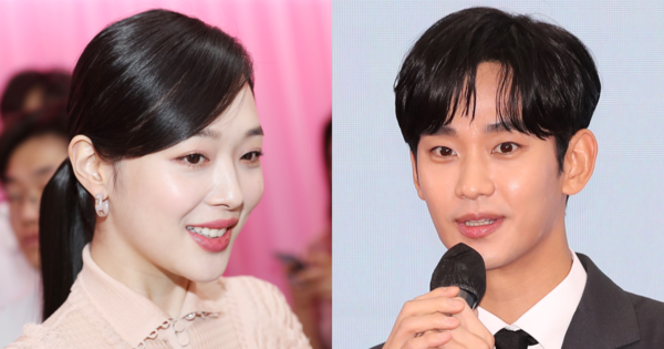 故설리, 김수현. ⓒ뉴스1