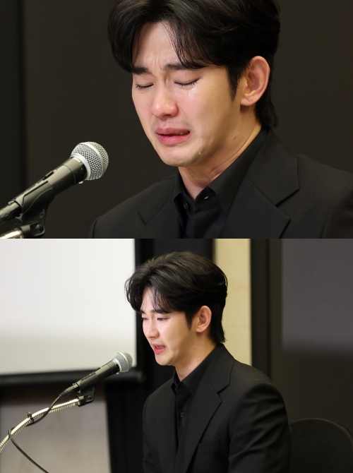 김수현. ⓒ뉴스1