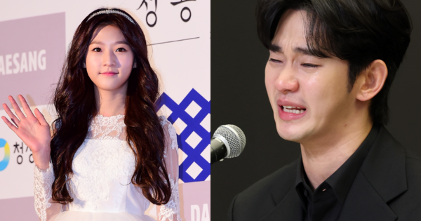 故김새론, 김수현. ⓒ뉴스1