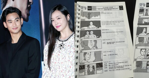 강한 반박. ⓒ뉴스1, 골드메달리스트