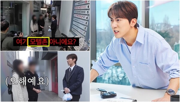 일반인 인터뷰 중 부적절한 발언을 내뱉은 김원훈. ⓒ유튜브 채널 '네고왕',&nbsp;달라스튜디오 제공