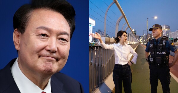 아내 대통령 시켜주려고?? ⓒ뉴스1, 대통령실 제공&nbsp;