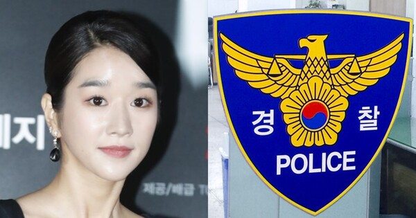 서예지(좌), 사진 자료(우). ⓒ뉴스1