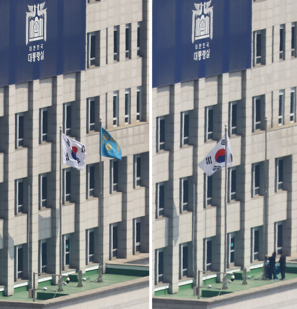 4일 오전 11시41분께 철거된 대통령실 앞 봉황기(좌우 전후) ⓒ뉴스1