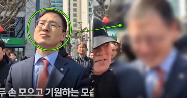 ​김상욱 의원. ⓒMBC