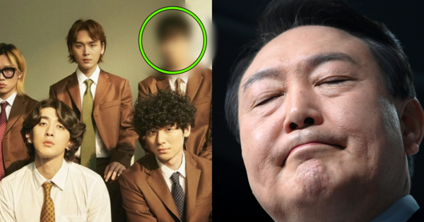 잔나비, 윤석열 전 대통령. ⓒ페포니뮤직/뉴스1
