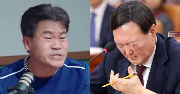 우리 이제 우짜냐. ⓒ유튜브 채널 '매일신문', 뉴스1