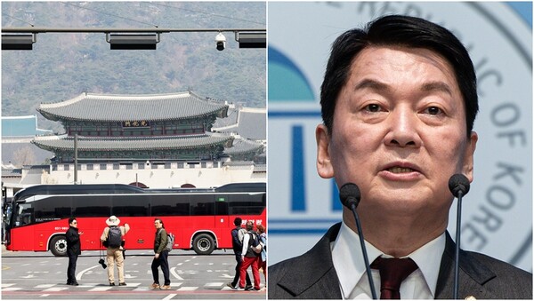 &nbsp;4일 서울 종로구 광화문 광장 앞의 모습(왼), 안철수 국민의힘 의원(오).&nbsp;ⓒ뉴스1&nbsp;