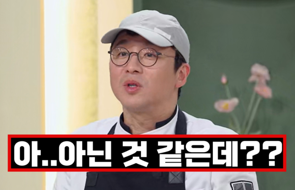 최강록 셰프 ⓒJTBC