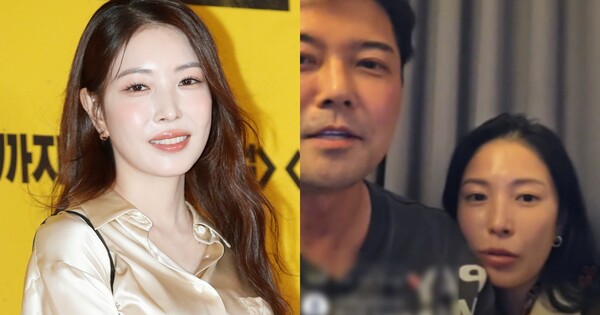 보아-전현무 ⓒ뉴스1, 전현무 인스타그램