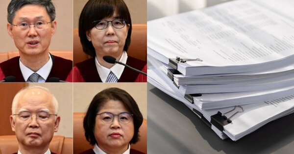 헌법재판관(좌), 문서 자료 사진(우) ⓒ한겨레, 어도비스톡&nbsp;
