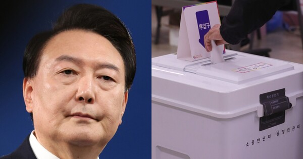 윤석열 전 대통령(좌), 투표함(우). ⓒ뉴스1